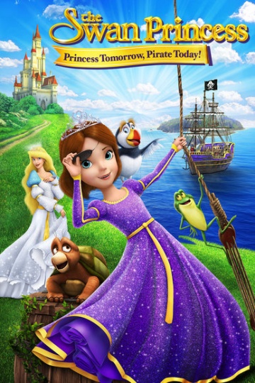 Принцесса Лебедь: Пират или принцесса?