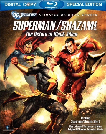 Витрина DC: Супермен/Шазам! – Возвращение черного Адама
