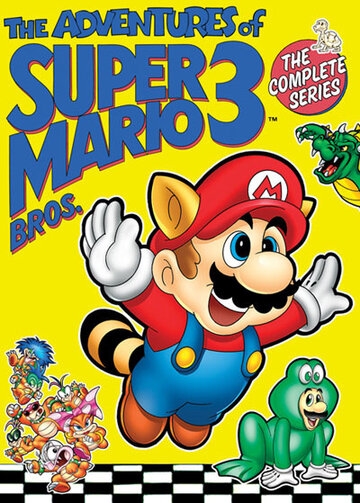 Приключения Супербратьев Марио 3