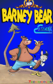 Медведь Барни